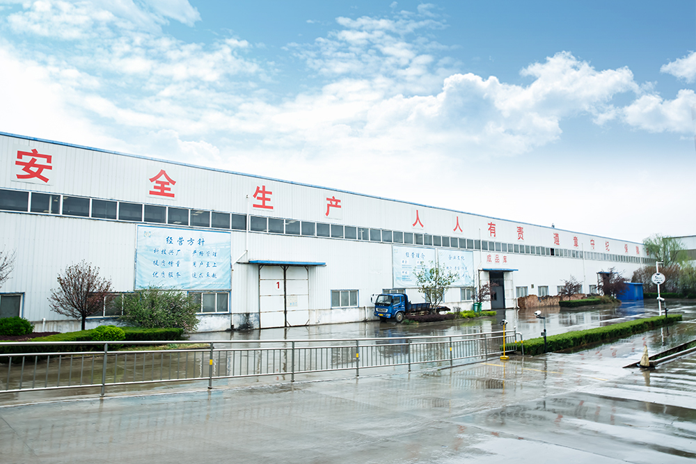 庫房展示